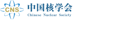 Chinese Nuclear Society